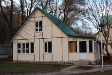 Energetik 